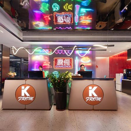 From K Huan Kai Hotel Tiyuxi Metro Station 광저우 외부 사진