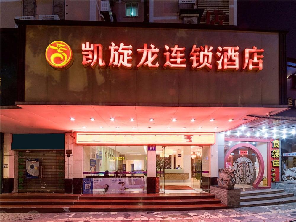 From K Huan Kai Hotel Tiyuxi Metro Station 광저우 외부 사진