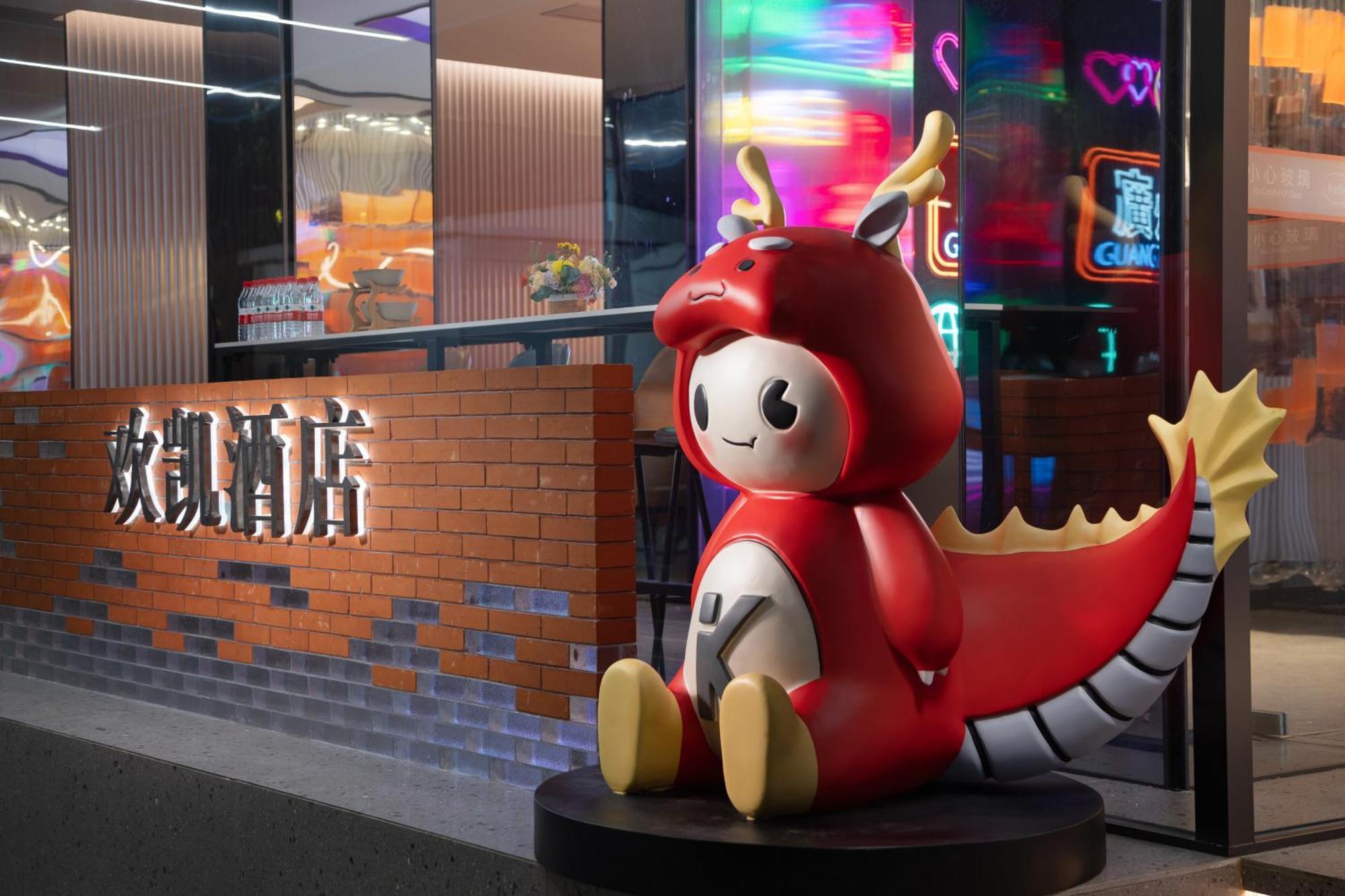 From K Huan Kai Hotel Tiyuxi Metro Station 광저우 외부 사진