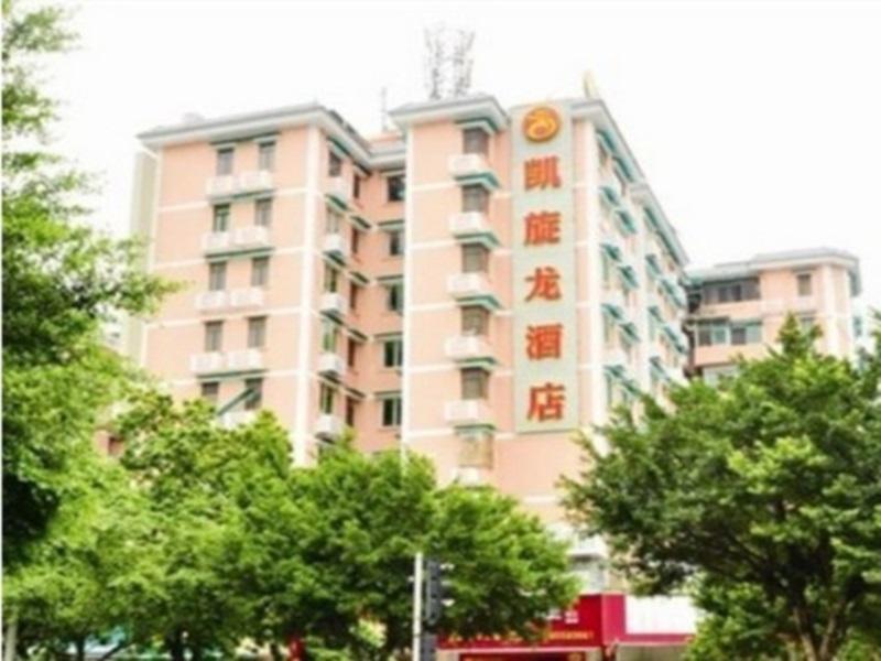 From K Huan Kai Hotel Tiyuxi Metro Station 광저우 외부 사진